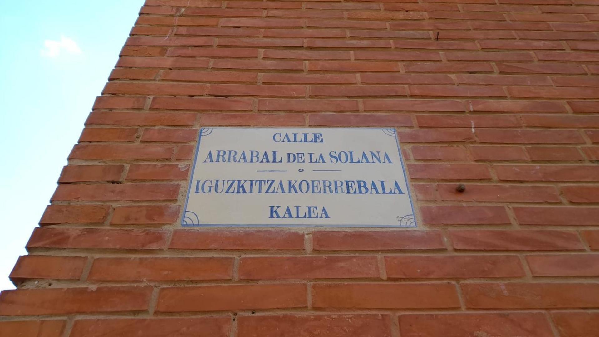 Hotel Casa Javi Etxea Viana  Zewnętrze zdjęcie